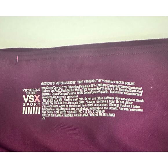 Victoria Secret Sport Knockout Tight - L - Picture 5 of 9